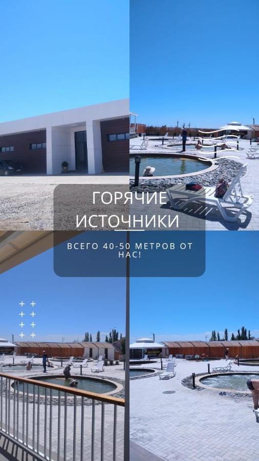 Altynai Guest House Cholpon-Ata Exterior foto