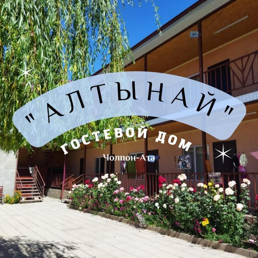 Altynai Guest House Cholpon-Ata Exterior foto