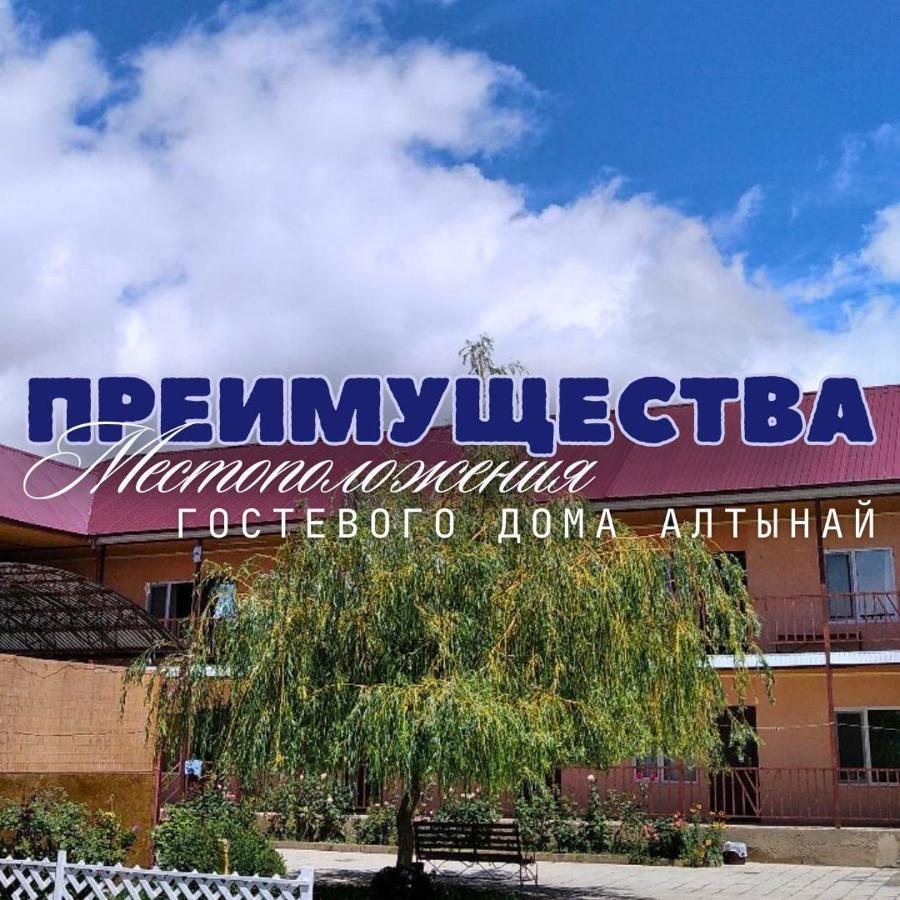 Altynai Guest House Cholpon-Ata Exterior foto